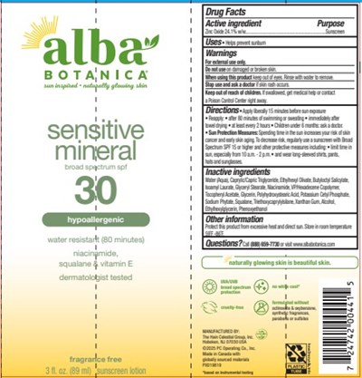 Label (Al00441 Sensetive Spf30 Label)